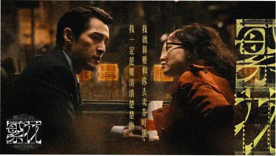 航海王剧场版全集历年海报合集
